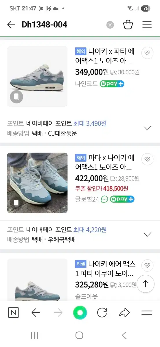 thumbnail-10